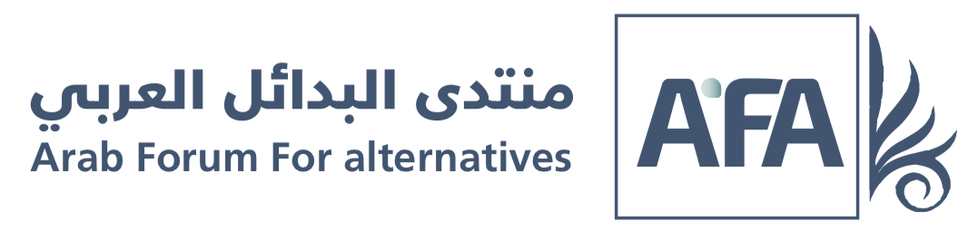 منتدى البدائل العربي للدراسات